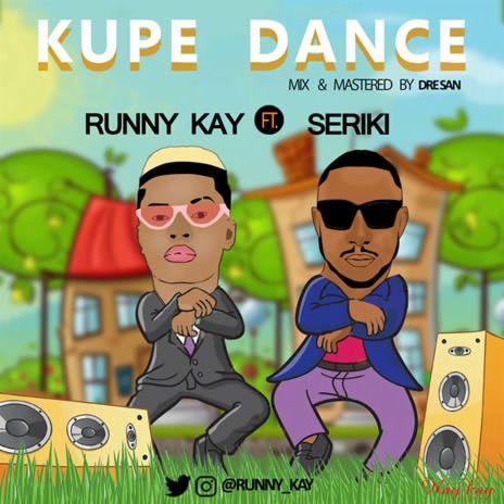 Kupe Dance ft. Seriki | Boomplay Music