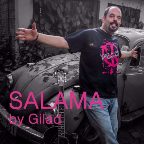 Salama | Boomplay Music