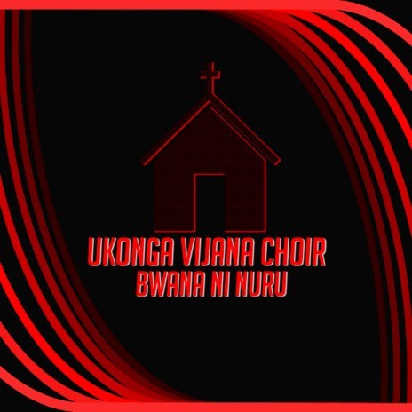 Kifo Cha Bwana Yesu | Boomplay Music