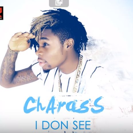 I Don See | Boomplay Music