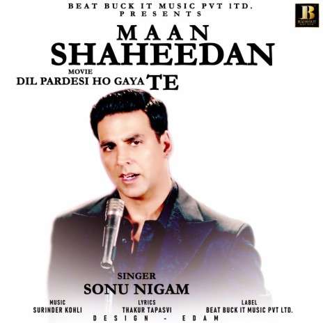 Maan Shaheedan Te | Boomplay Music