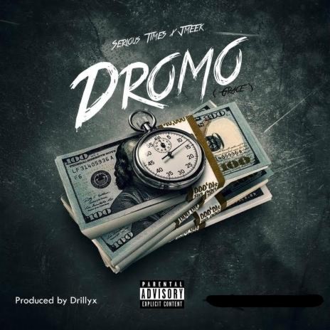 Dromo (Grace) ft. Serious Times (Prod. by Drillyx) | Boomplay Music