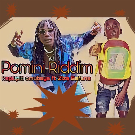Pomini ft. Ziza Bafana | Boomplay Music