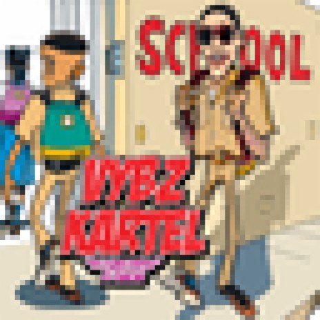 School | Boomplay Music