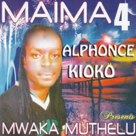 Mtindo wa maima | Boomplay Music