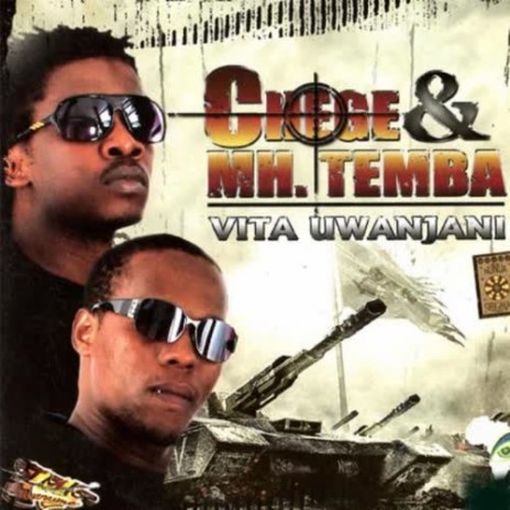 Mkono Mmoja | Boomplay Music