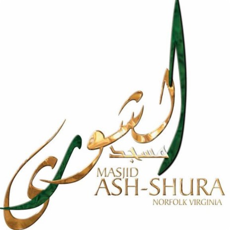 Ashura | Boomplay Music